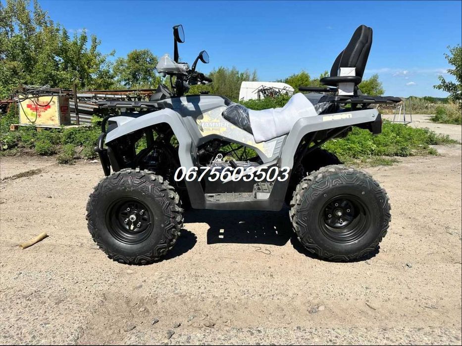 Квадроцикл Mikilon HAMMER 200*4х2*Доставка-О*Якісний та НАДІЙНИЙ!