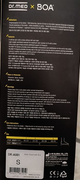 stabilizator kostki z zapięciem BOA