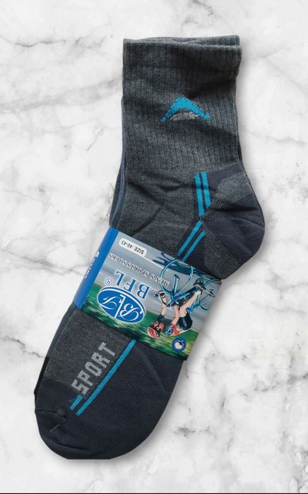 Skarpety męskie bawełniane Sport 5 par 18 zł