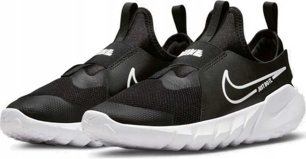 Buty sportowe Nike młodzieżowe Flex Runner 2: różne rozmiary