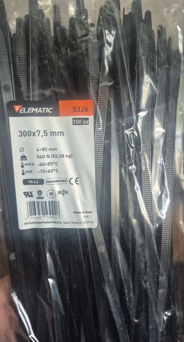 Кабельна стяжка (хомут) ELEMATIC 300×7.5 мм чорна (упак.100шт)