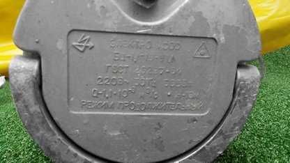 Насос центробіжний БЦ для подачі води із криниці