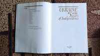 Книга 5 років Незалежності України. Англійською