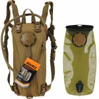 Тактичний гідратор Source USMC WXP 3L 100oz Hydration Pack