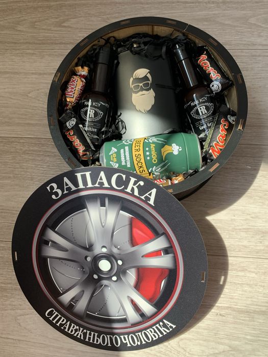 Прдарунок, бокс, для чоловіка, хлопця, тата, дідуся