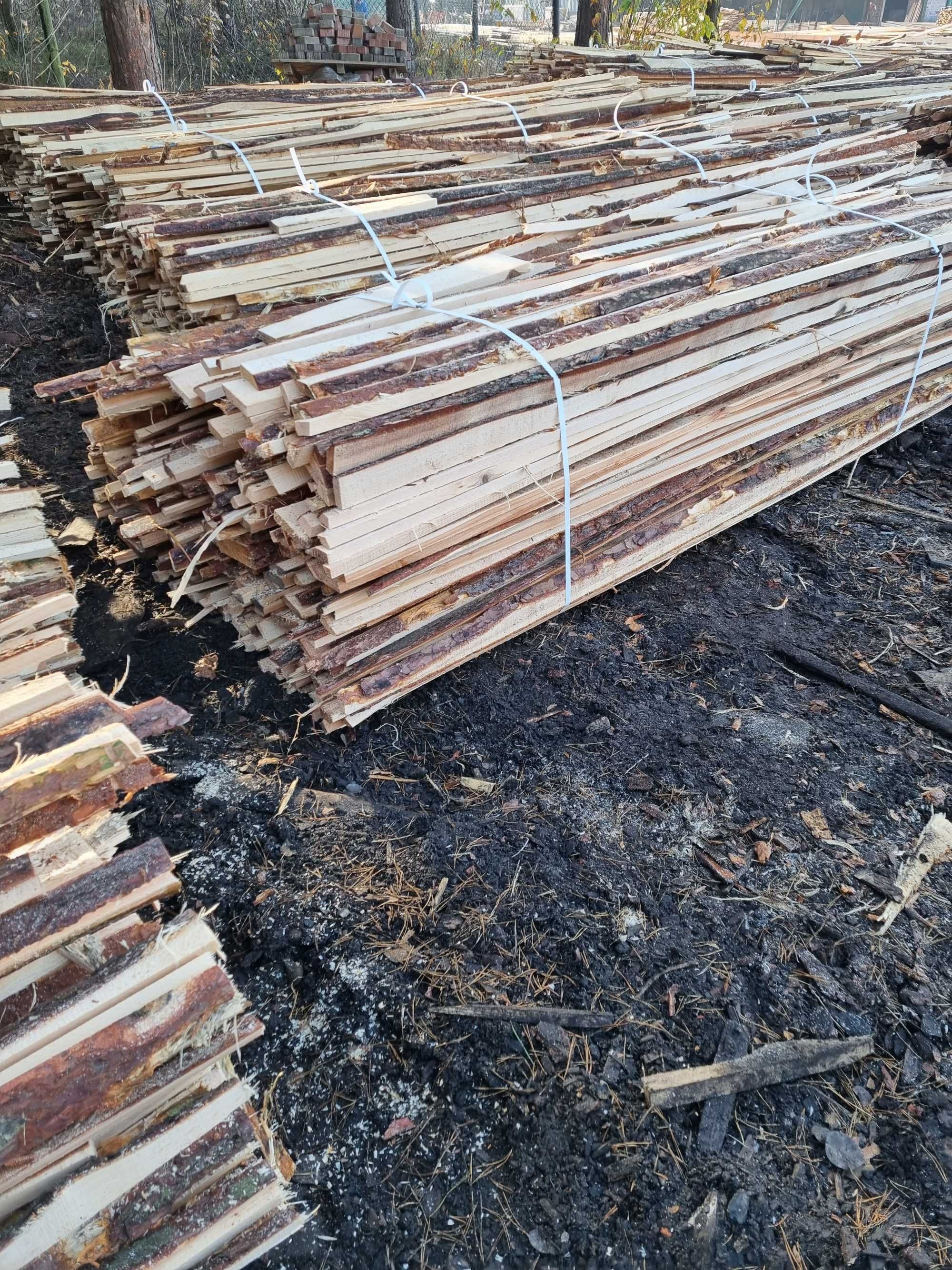 Drewno opałowe- zrzyny tartaczne, ścinki