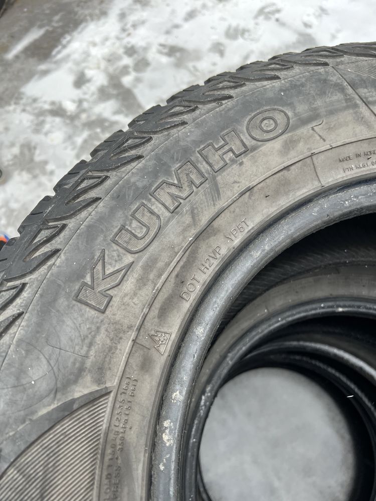 Комплект kumho 265/70/17 5.5мм