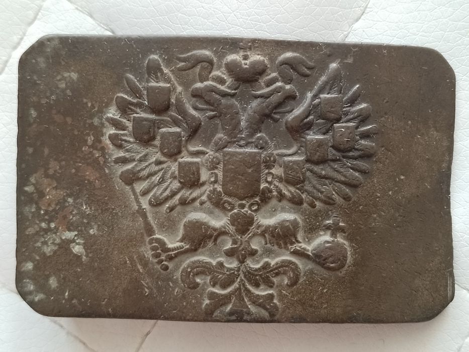 Klamra piechoty carska Rosja zołnierska orzeł carski RIA (70)