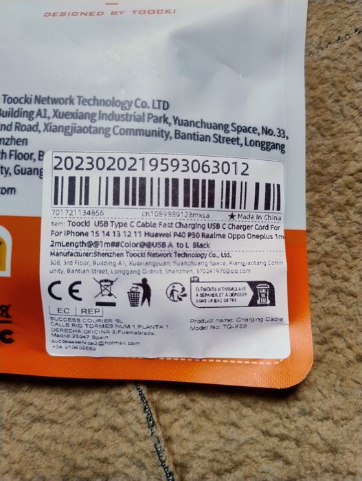 Кабель Toocki USB A to L