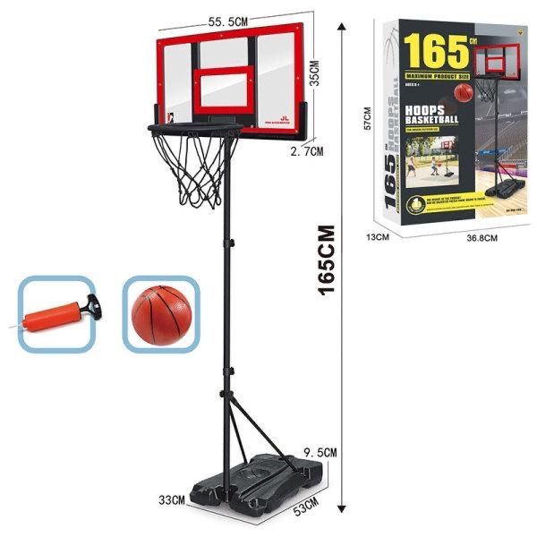 Баскетбол 666-Е8А