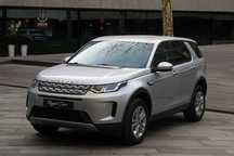 Land Rover Discovery Sport D180 Salon PL, Serwis ASO, 2019r.
