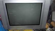 Telewizor Grundig Używany Sprawny Płaski Ekran 21'' cali