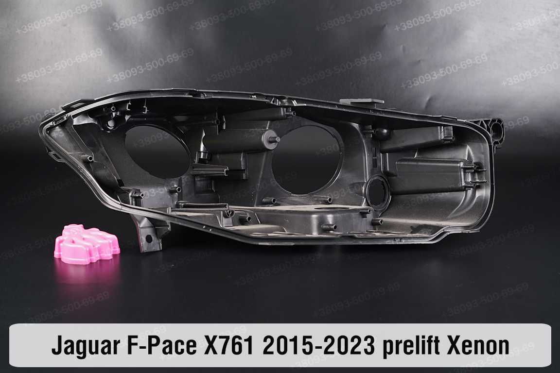 Новое стекло фары Jaguar XJ XE XF F-Pace корпус Ягуар фара ХЕ стекла