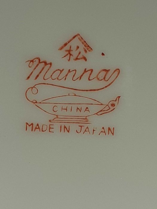 Prato Antigo- China/ Made in Japan