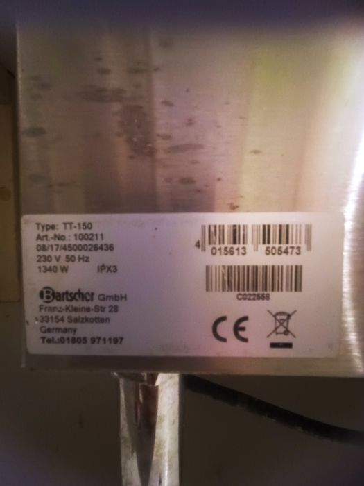 Конвеєрні тостери