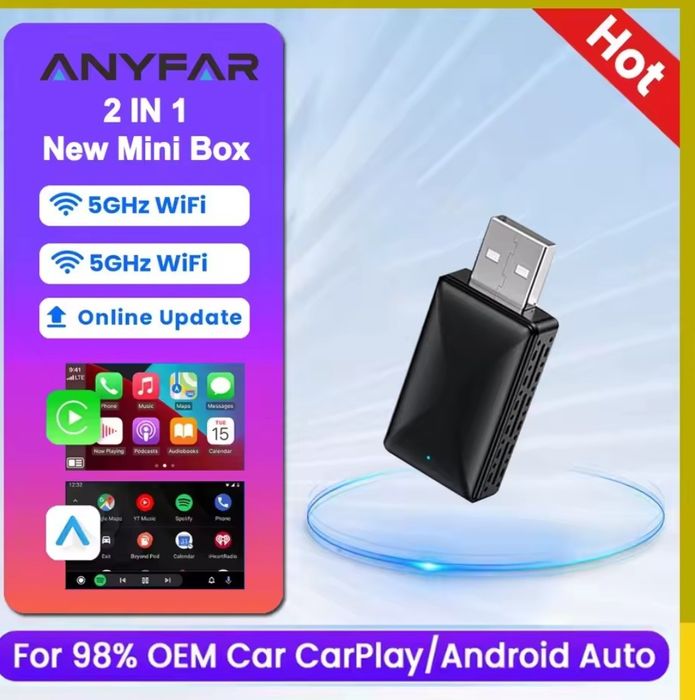 CarPlay Android auto адаптер