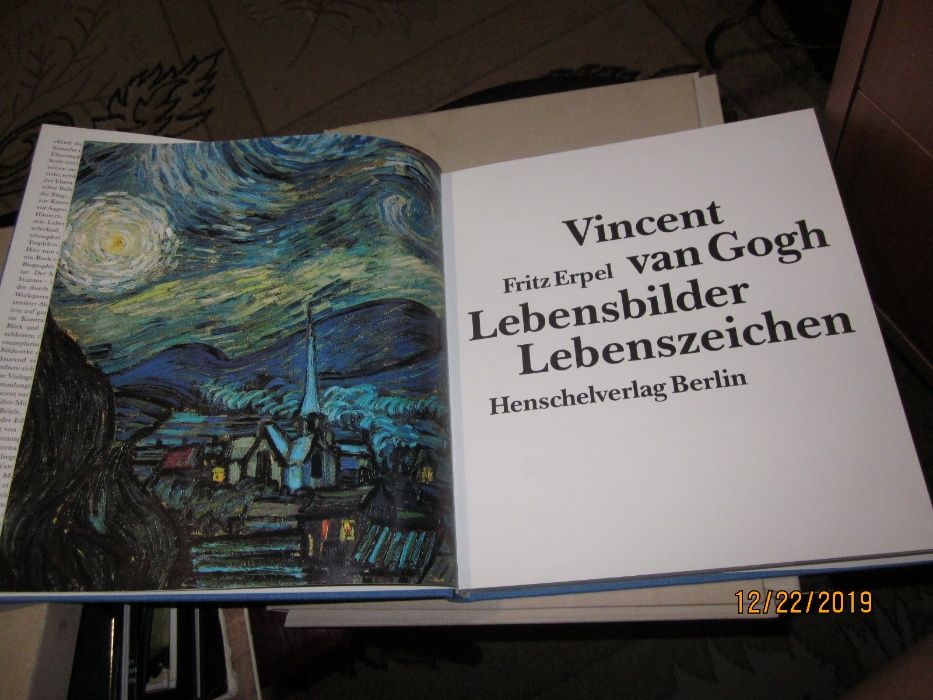 Продам книгу Винсент ван Гог