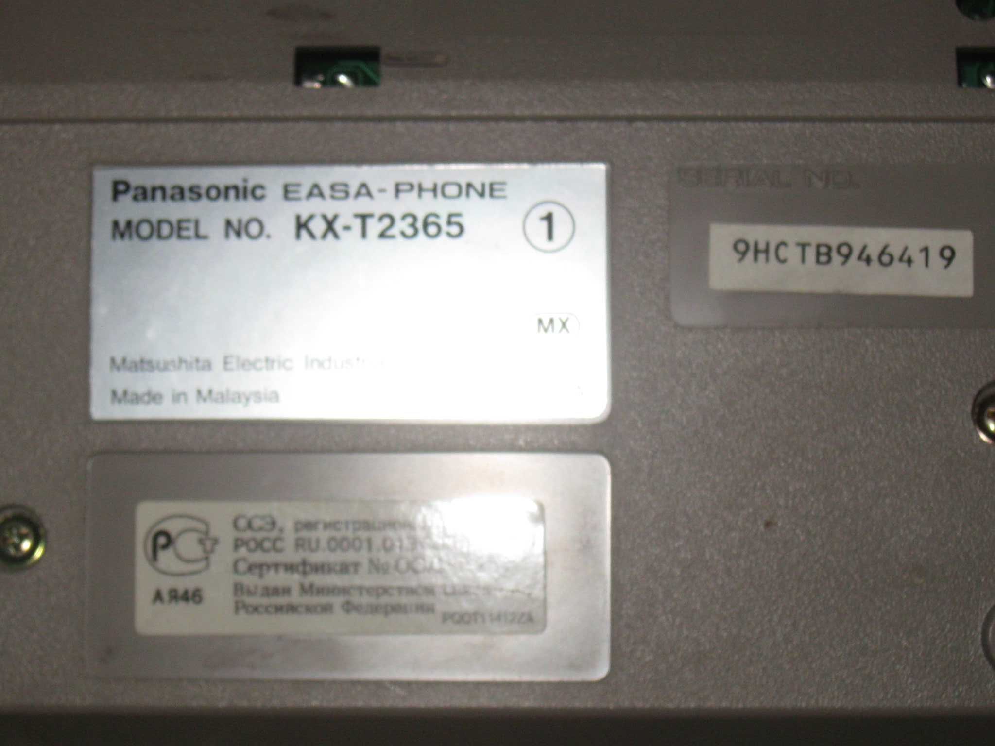 Стац. телефон PANASONSC Automat dialer speakerphone systemKX-T2365(1)