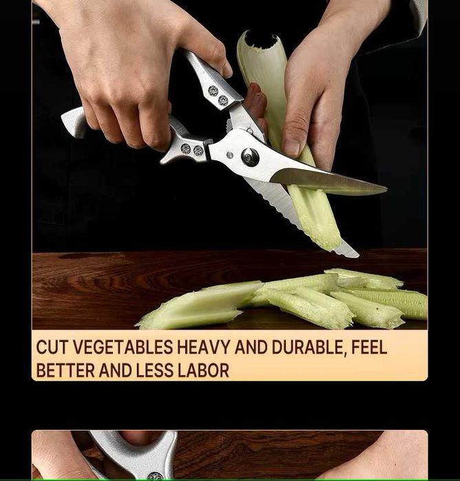 Кухонные ножницы для разделки птицы, рыбы, мяса