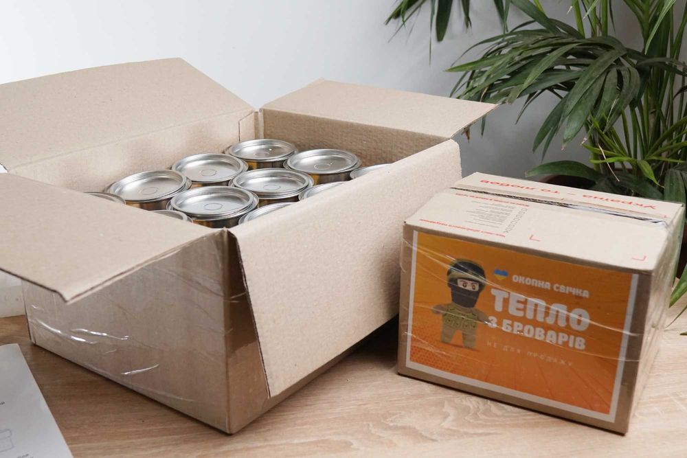 Пропоную окопні свічки (окопные свечи). Безкоштовно!