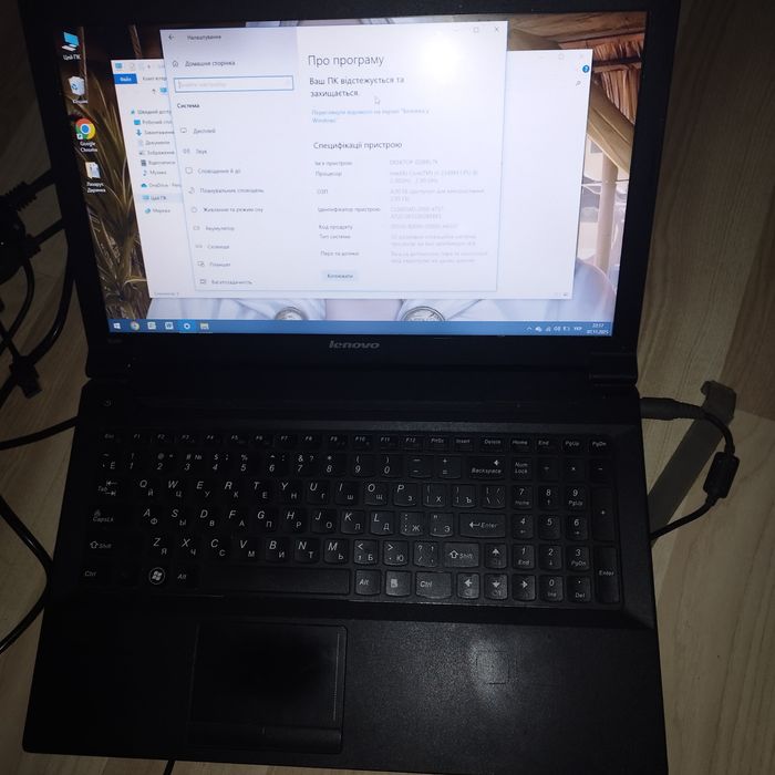 Lenovo b590 розборка