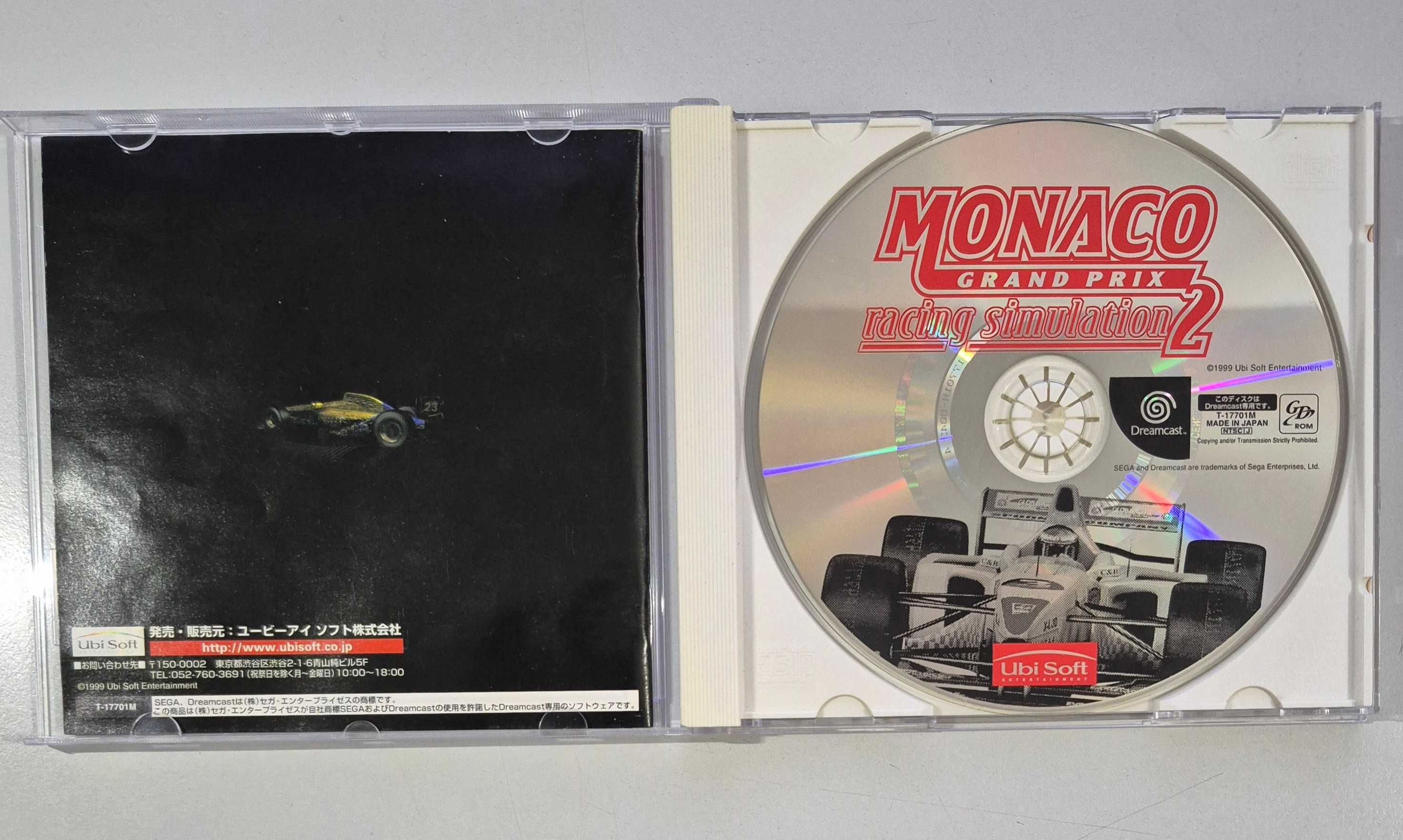 Monoco Grand Prix Racing Simulation 2 / Dreamcast [NTSC-J]