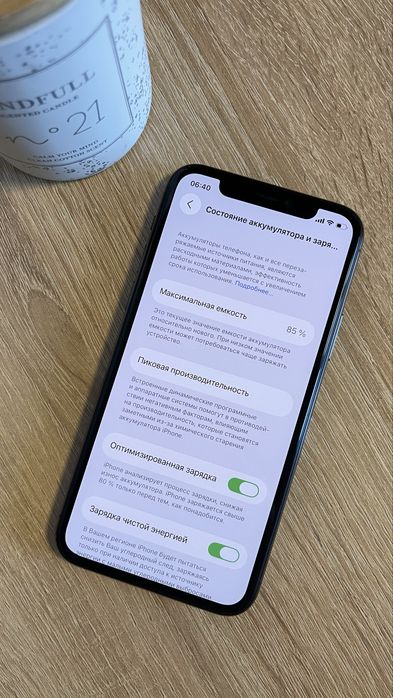 Iphone 11 Pro 256 Gb Neverlock