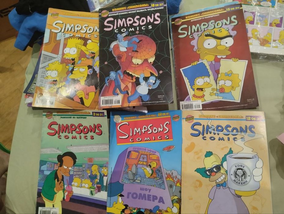Симпсоны комиксы 2005 года Simpsons Comics