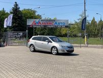 Opel Astra J (ВНЕСОК від 15%) Альянс Авто Кривий Ріг