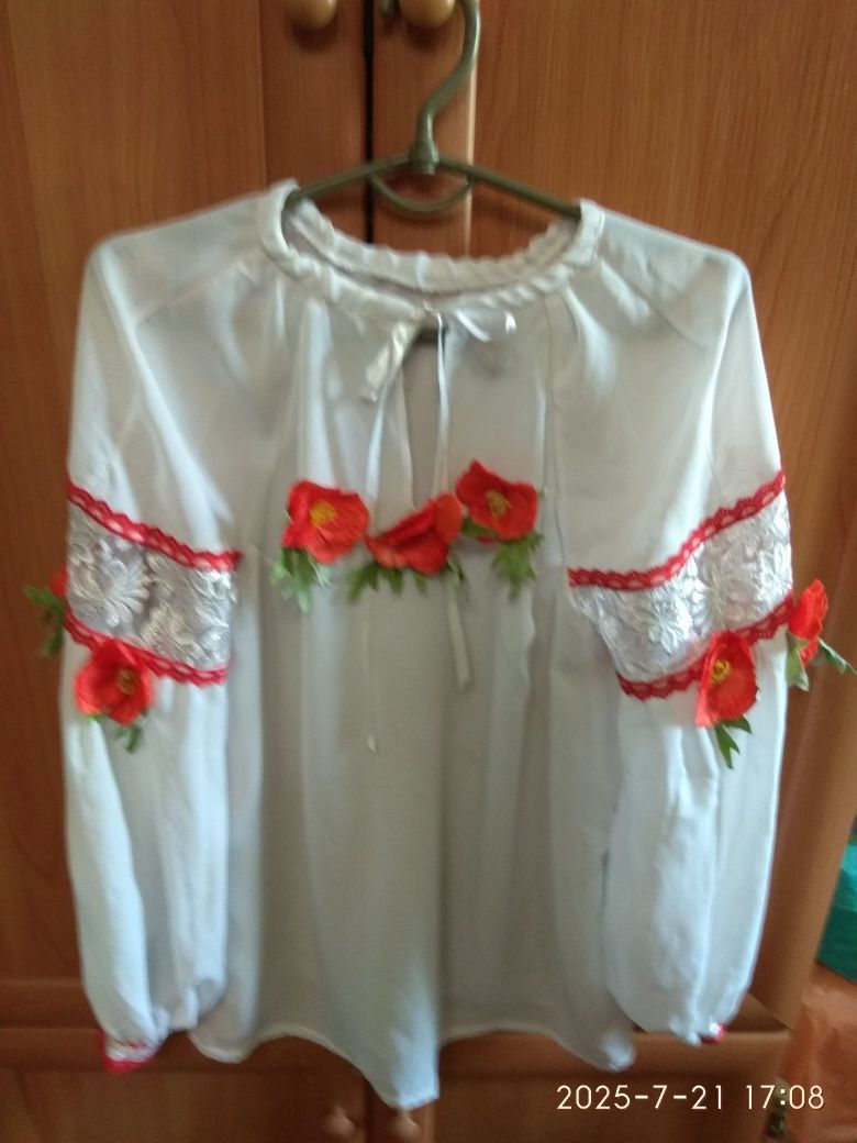 Вышиванка женская