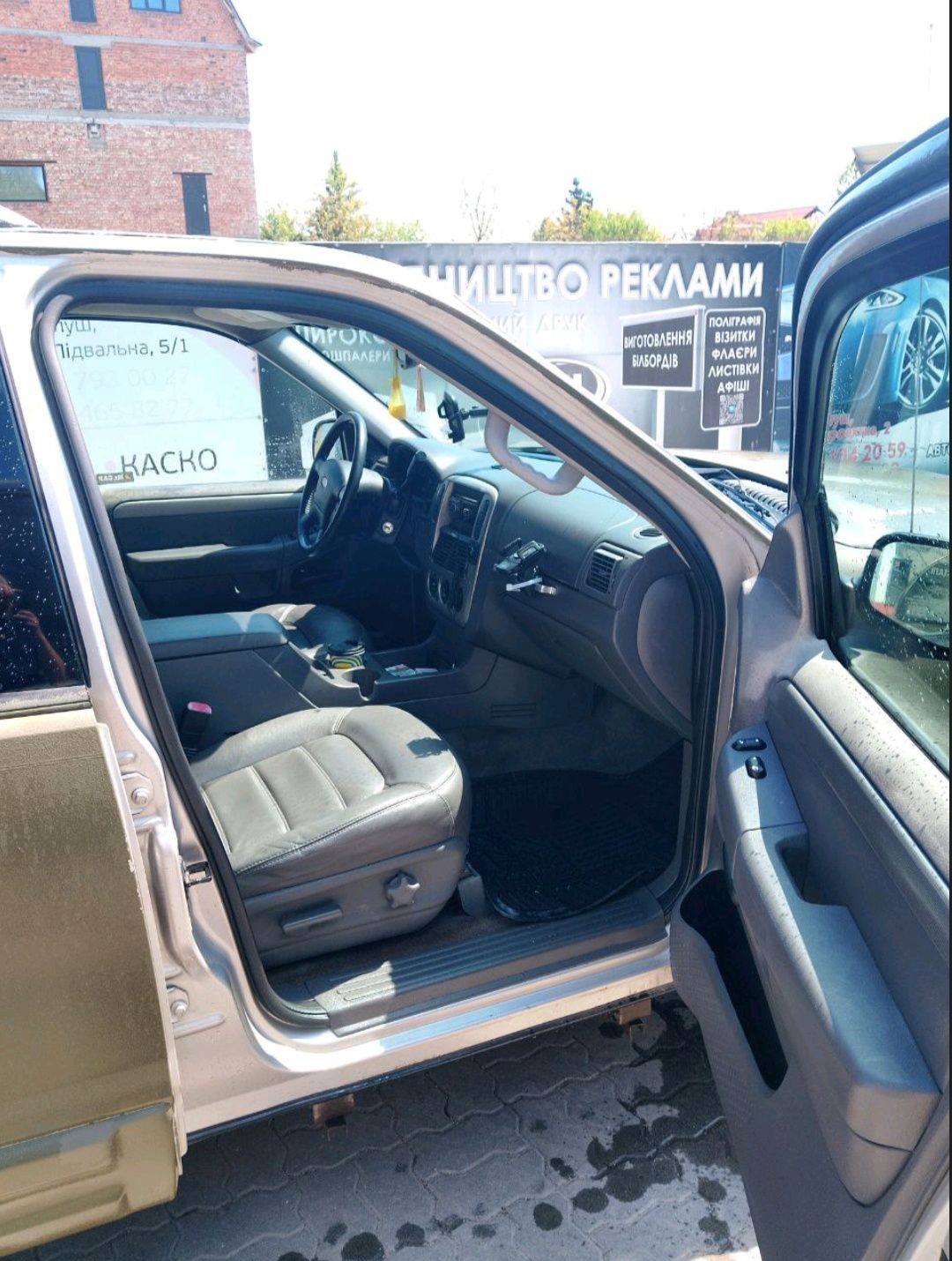 Продаю позашляховик Ford