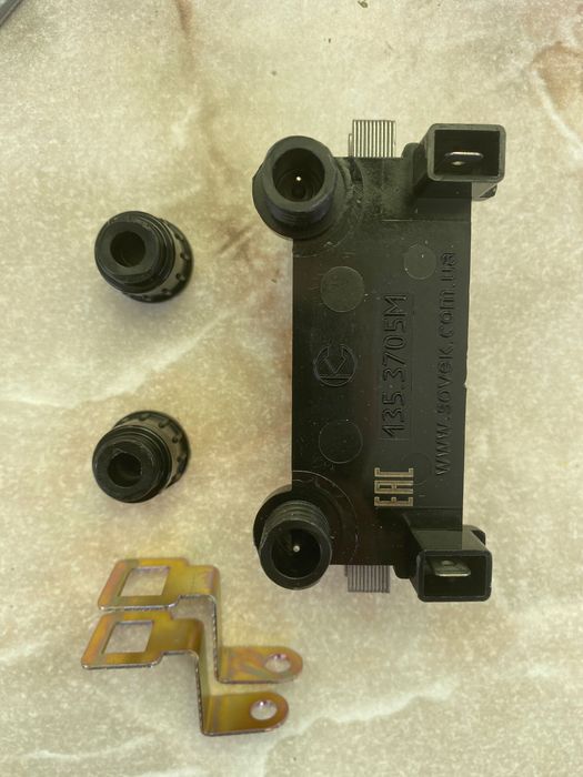 Jawa CZ cezet Aparat zaplonowy zaplon elektroniczny Iz Sovek nie K750