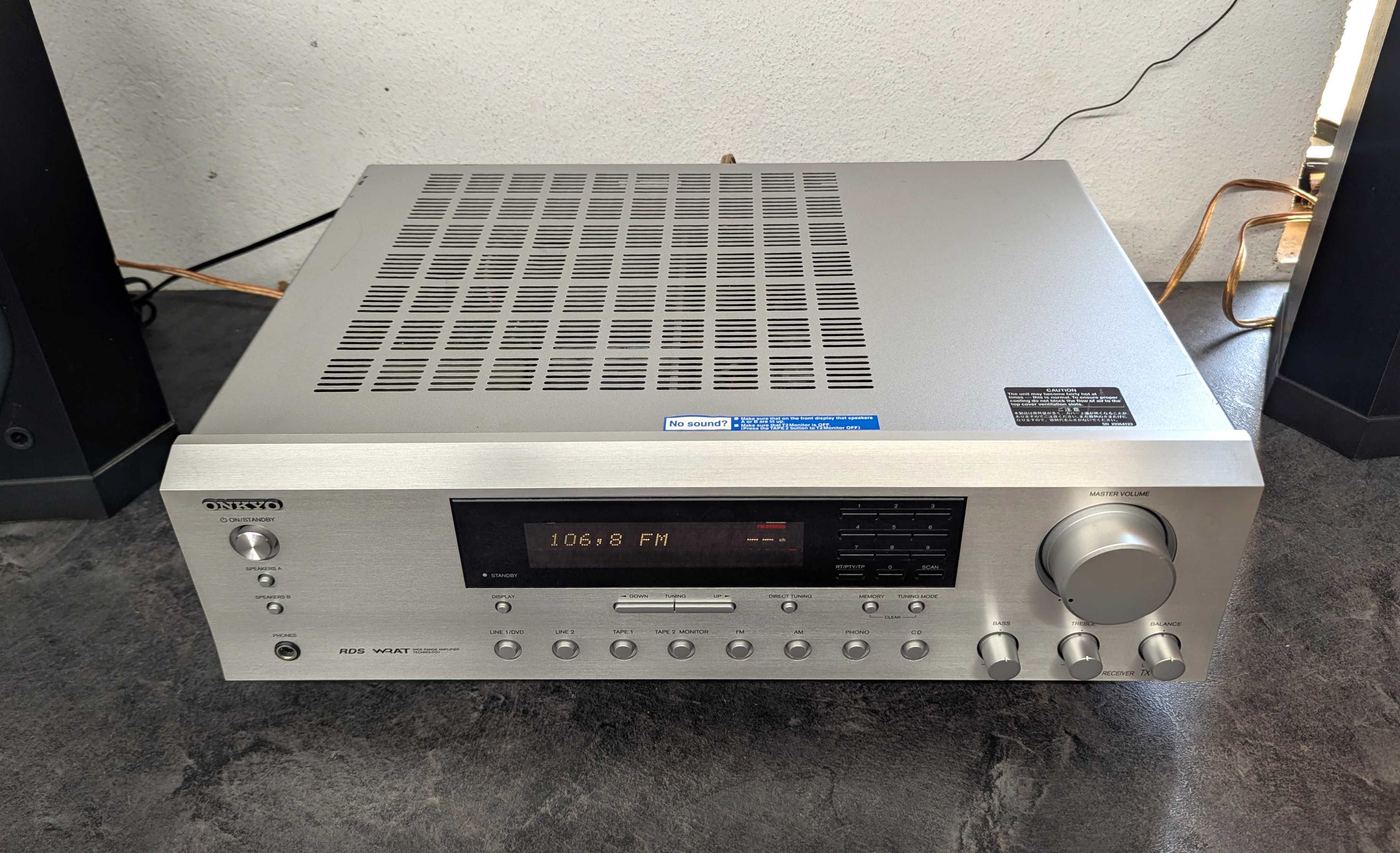 Cтерео ресивер Onkyo TX-8255.