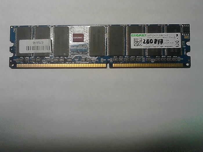 Ddr1 1 GB оперативна память