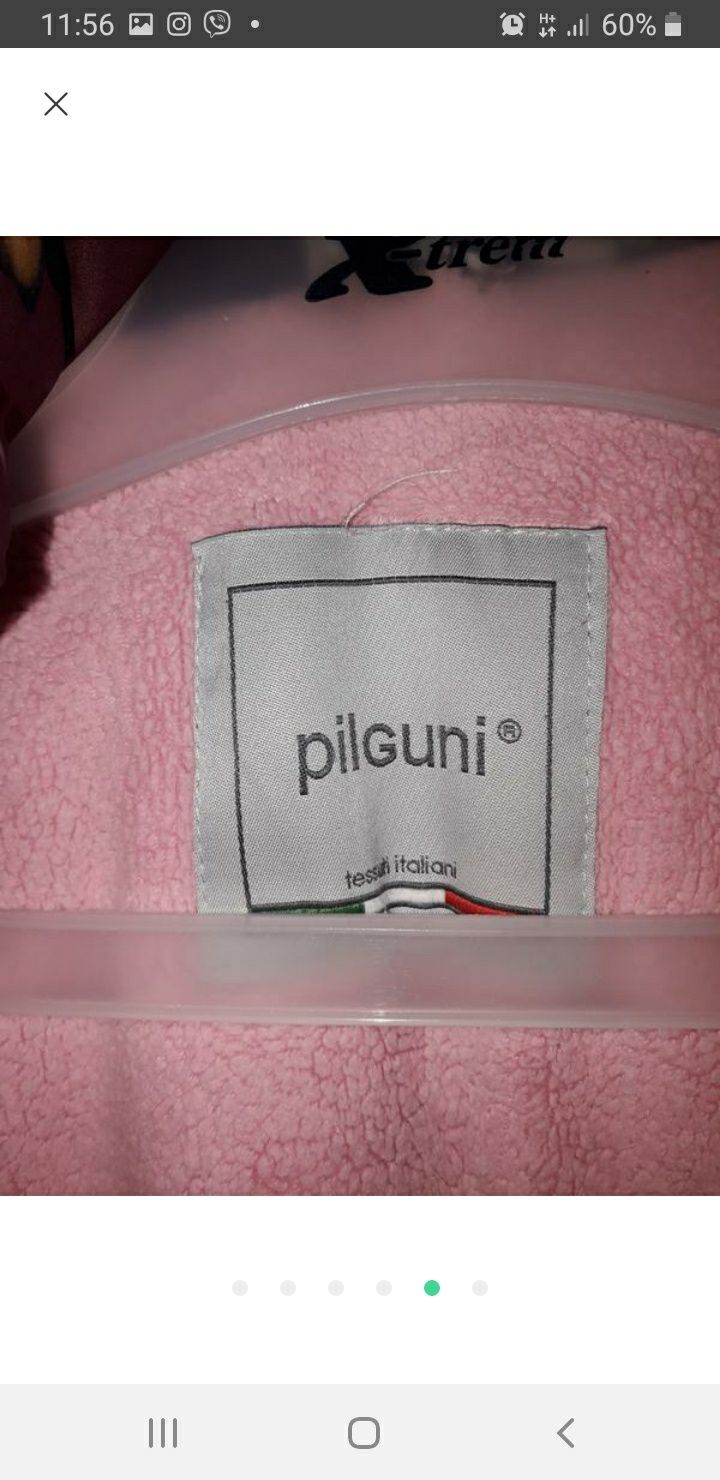 Зимове пальто Pilguni  7-9р