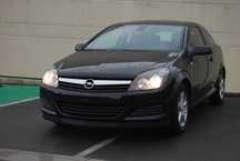 Opel Astra H 1.6 GTC klima możliwa zamiana