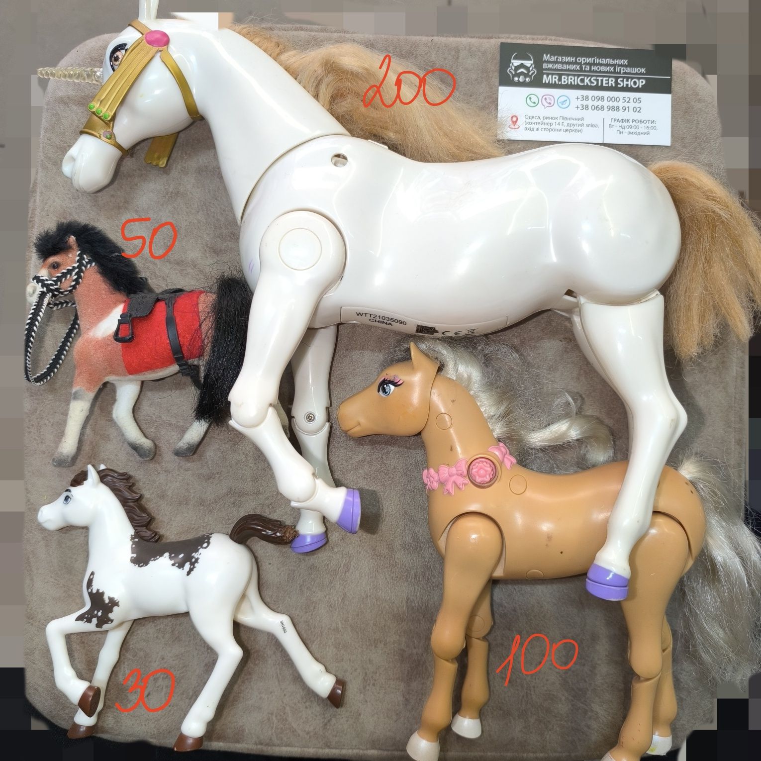 Фигурки My Little Pony Hasbro пони лялька кукла Рейнбоу Пинки Пай