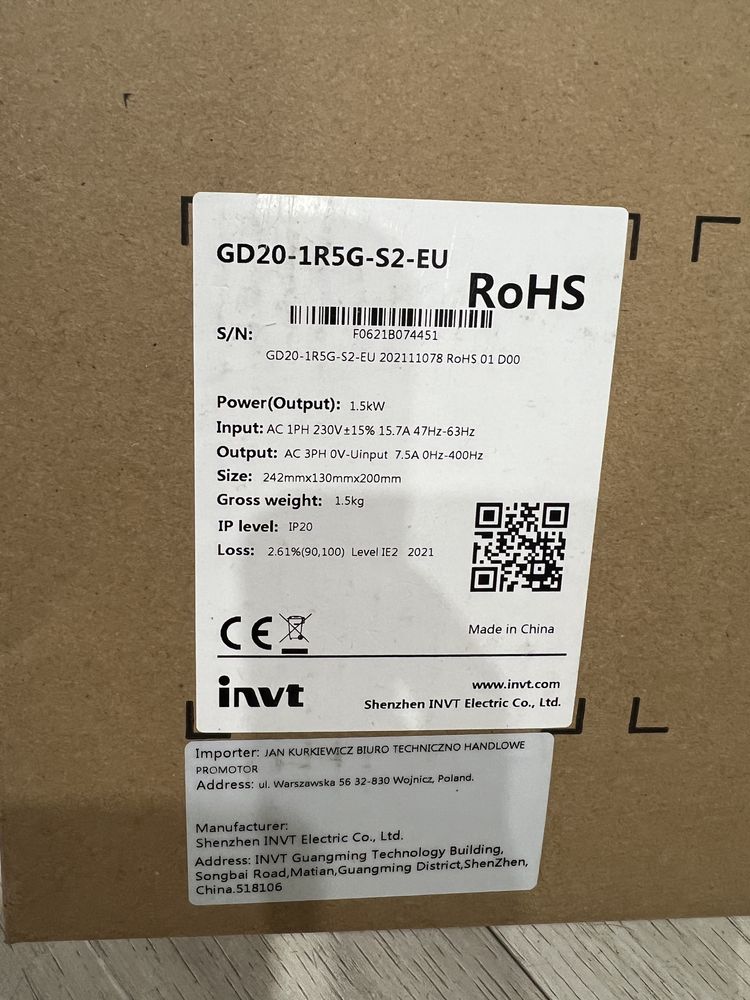 Преобразователи частоты INVT GD20-1R5G-S2-B 1.5кВт 220В