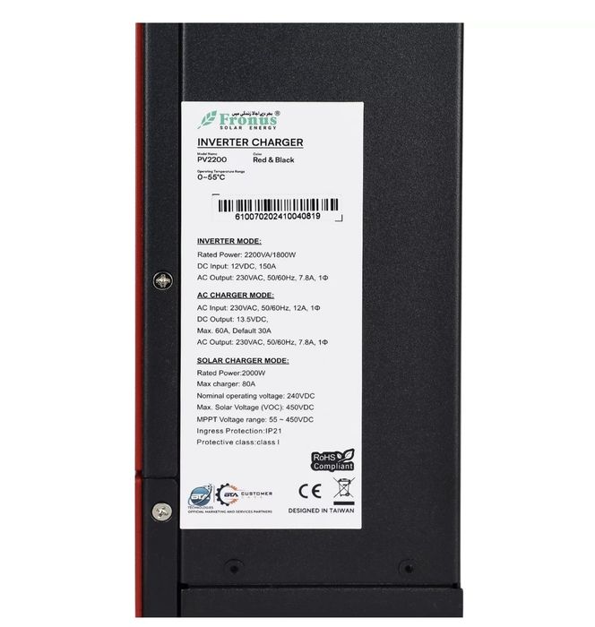 Инвертор Fronus 12V/230V 2200 VA 1800 Вт