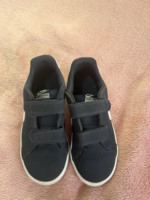 Buty dziecięce nike