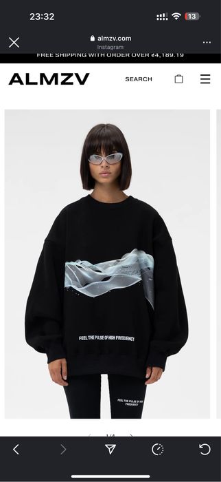 Толстовка с копюшоном ALMZV