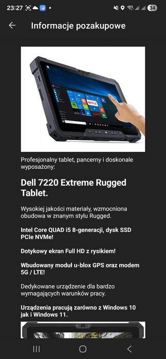 Dell 7220 rugged extreme i5 quad 16gb 512gb ssd FHD GPS LTE