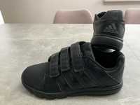 Buty adidas adituff rozm.36i2/3