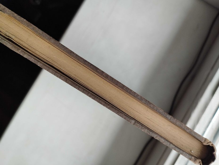 Танские новеллы. Литературные памятники 1955г.