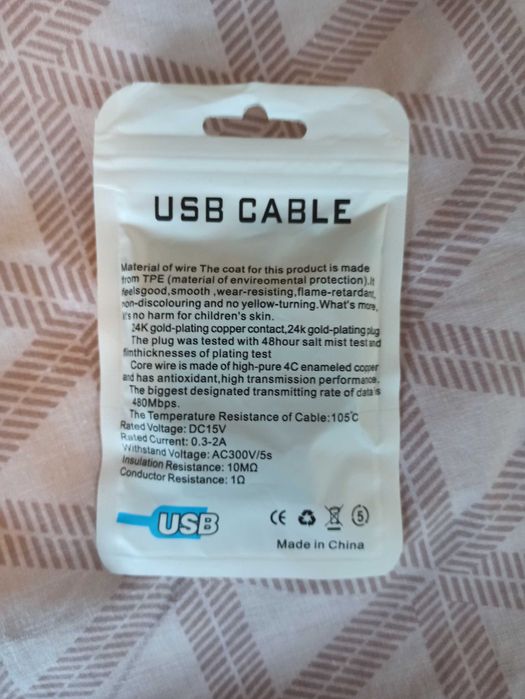Флешка USB 2.0 на 64 Гб Новорічна Ялинка (Новогодняя Елка)
