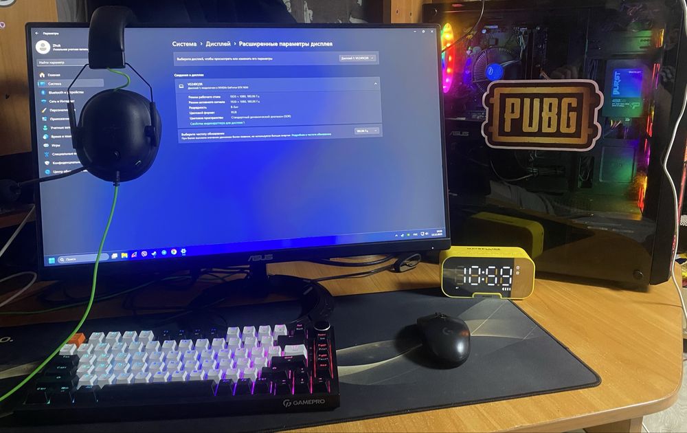 Игровой Компьютер (Комплект для стримов)