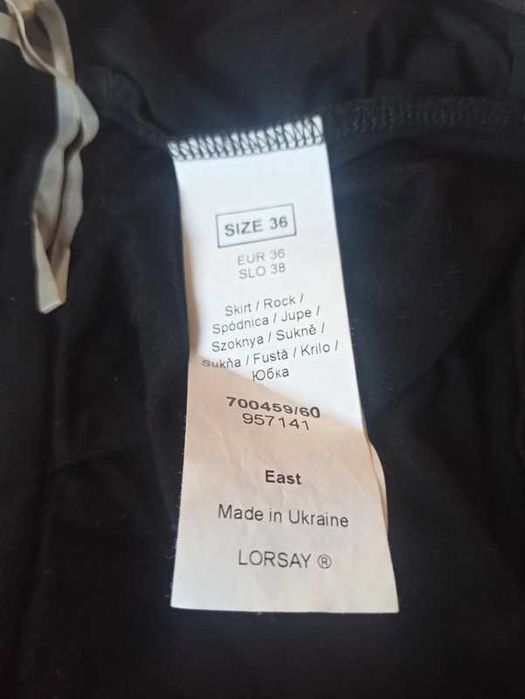 Spódnica asymetryczna zwiewna wiskoza orsay