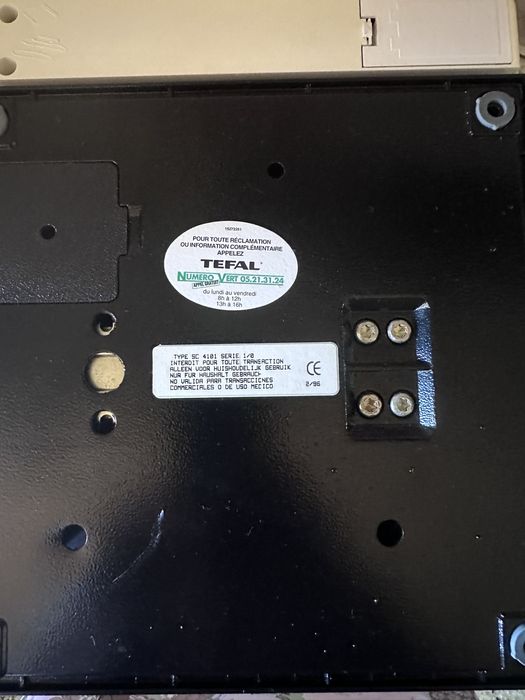 Весы для новорожденных