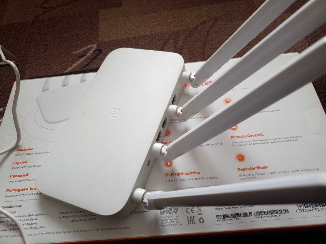Xiaomi Router 4C (Keenetic)