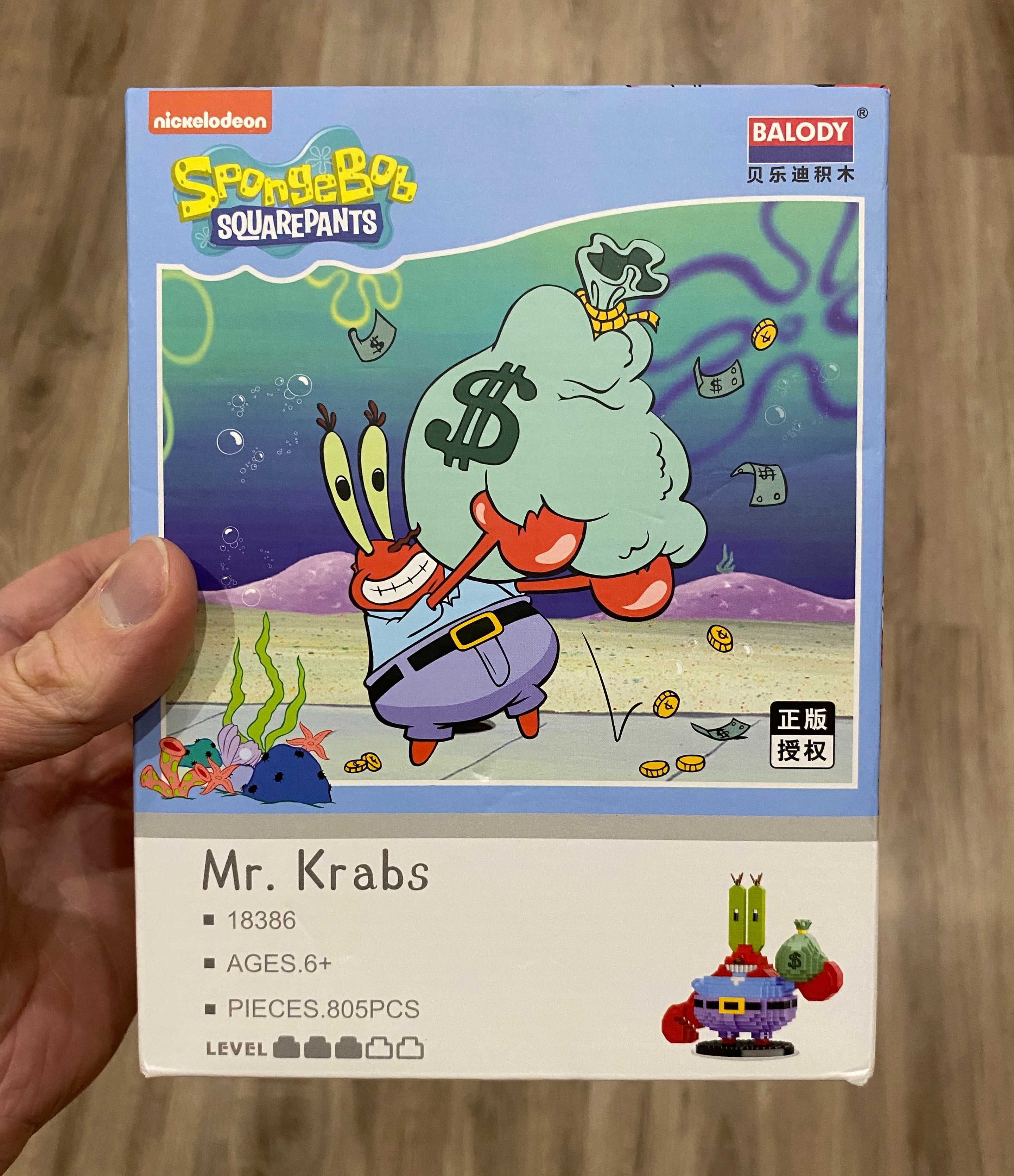 Sponge Bob.Krusty Krab.Lego.Конструктор.Лего.Красти Крабс.